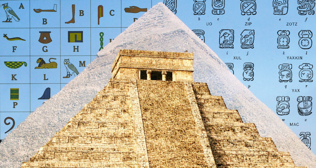 Ancient Civilizations - Egypt & Mexico | 201920