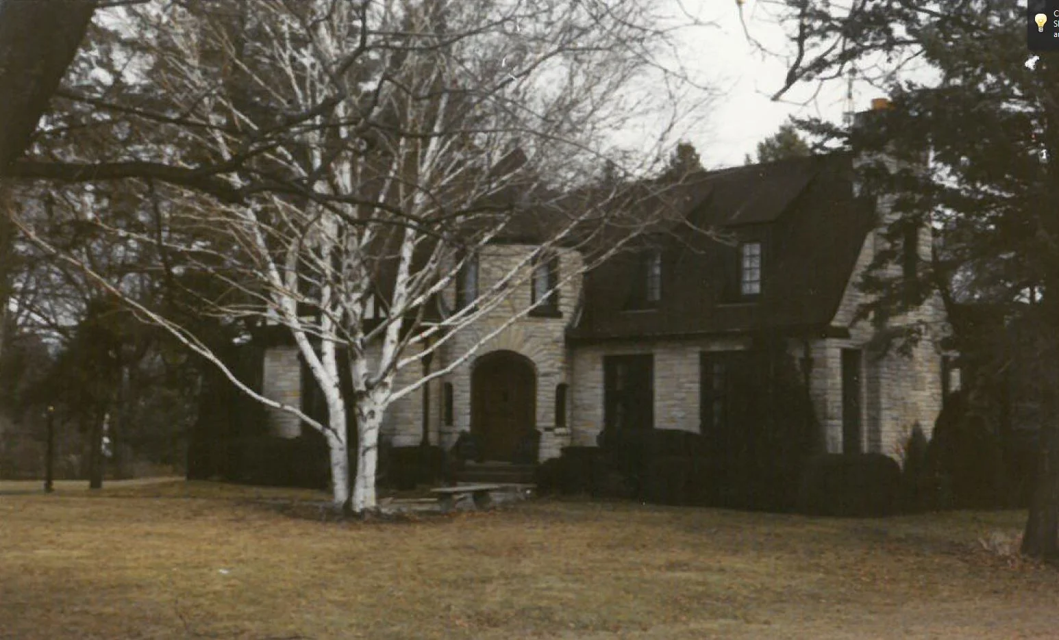 309 Wing Park Boulevard