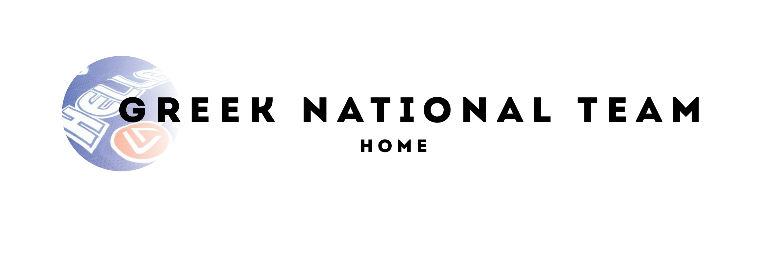 greek national basketball team roster