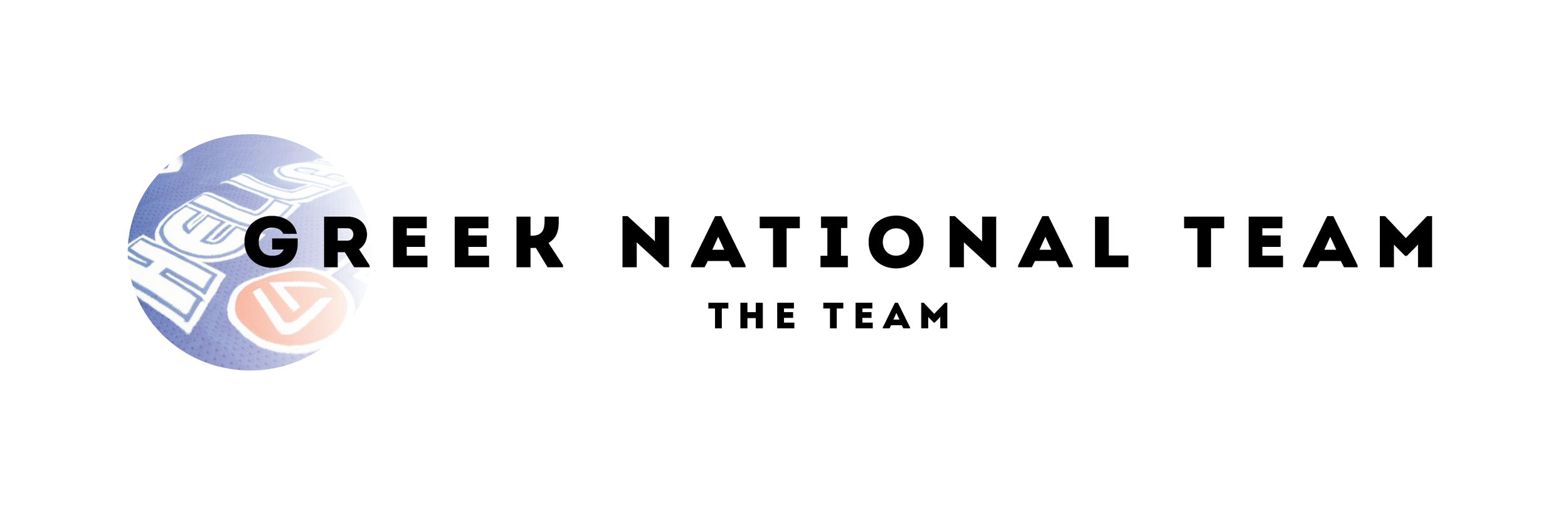 greek national basketball team roster 2019