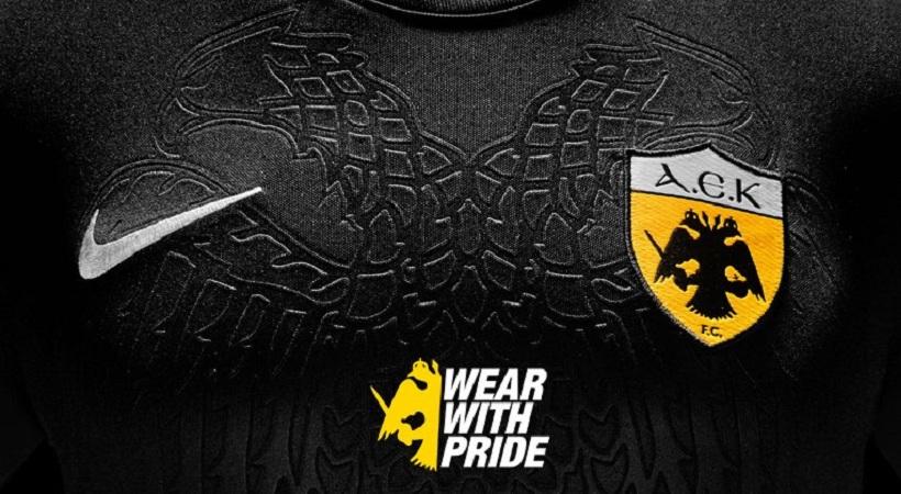 AEK's kits for the 2017/18 season — AGONAsport.com