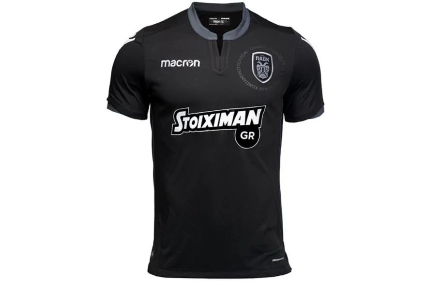 paok fc kit