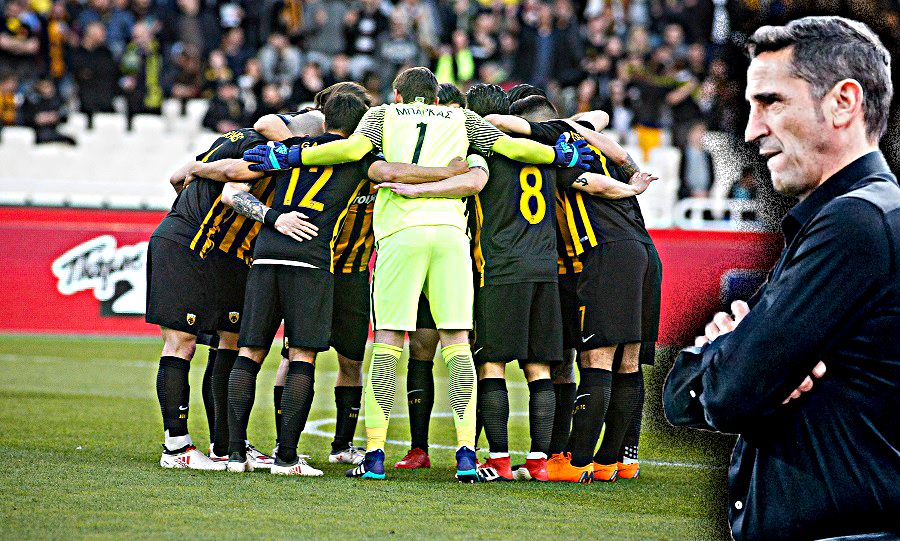 aek-1.png