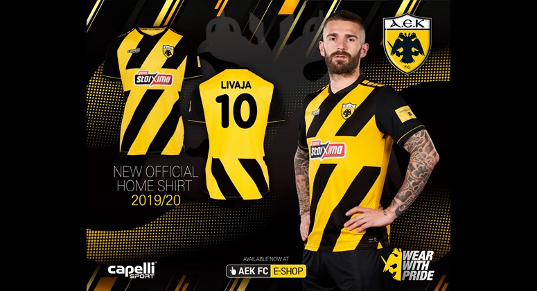 aek jersey 2019