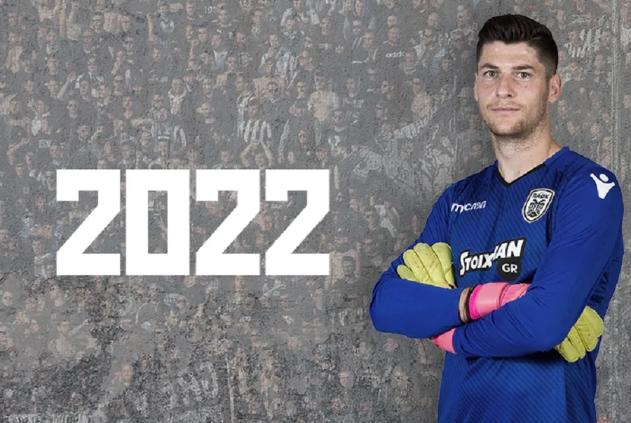melissas-PAOK.jpg