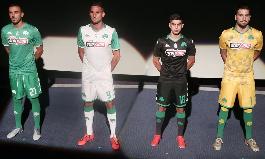 panathinaikos fc jersey