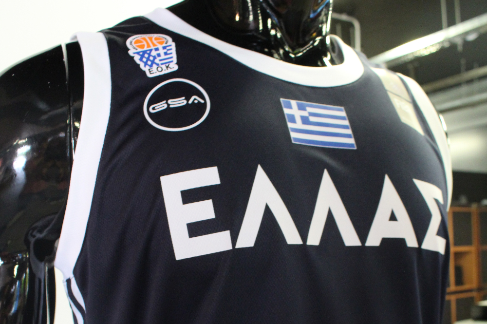 greece basketball team jersey