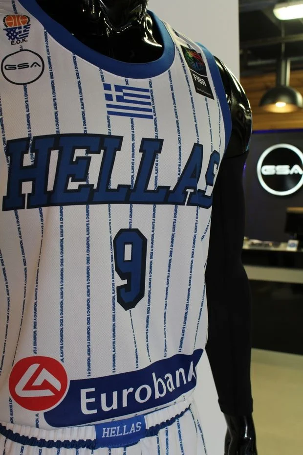 hellas basketball jersey