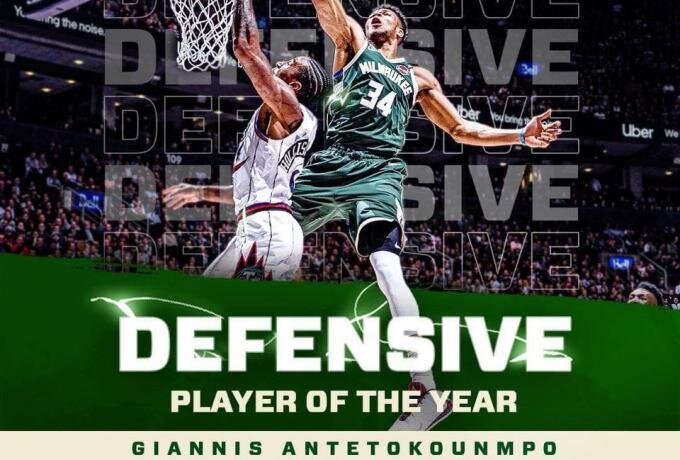 Antetokounmpo named NBA Defensive Player of the Year - CGTN