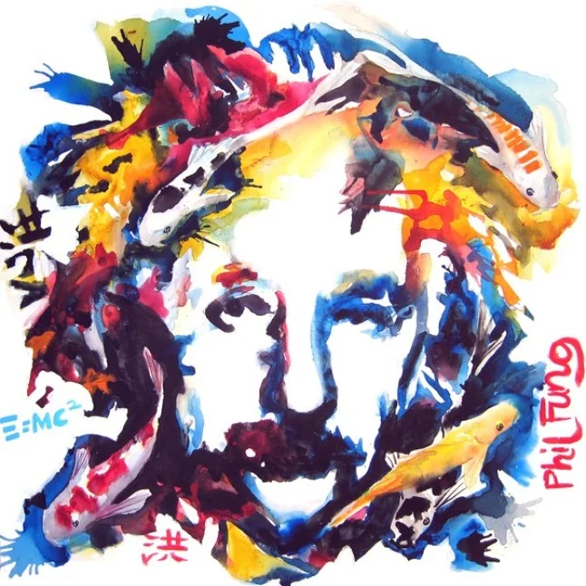 E=MC koi