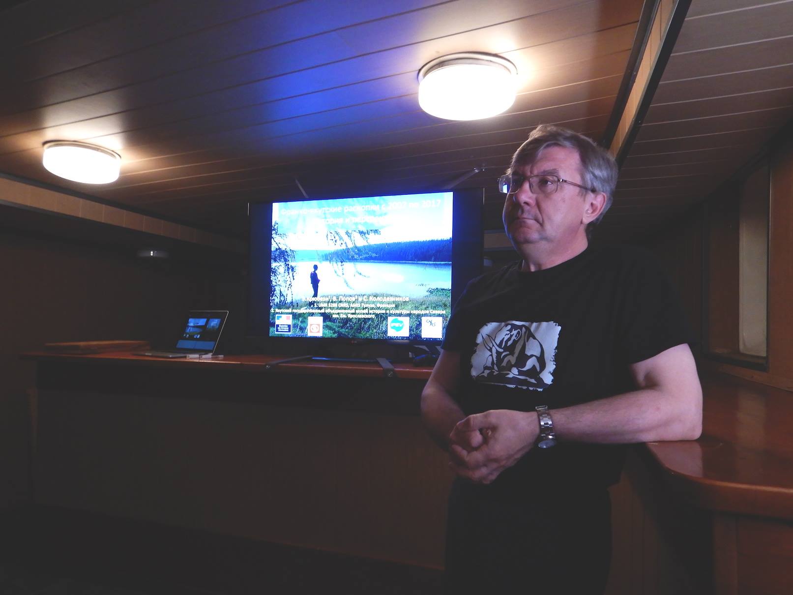 Professor Alexei Tikhonov, Director of the Zoology Institute in St. Petersburg tells us everything we ever wanted to know about fauna and flora of the East Siberian Sea and its islands... What are these rocks discoveries about? Past human presence? Answers in the expedition film!
