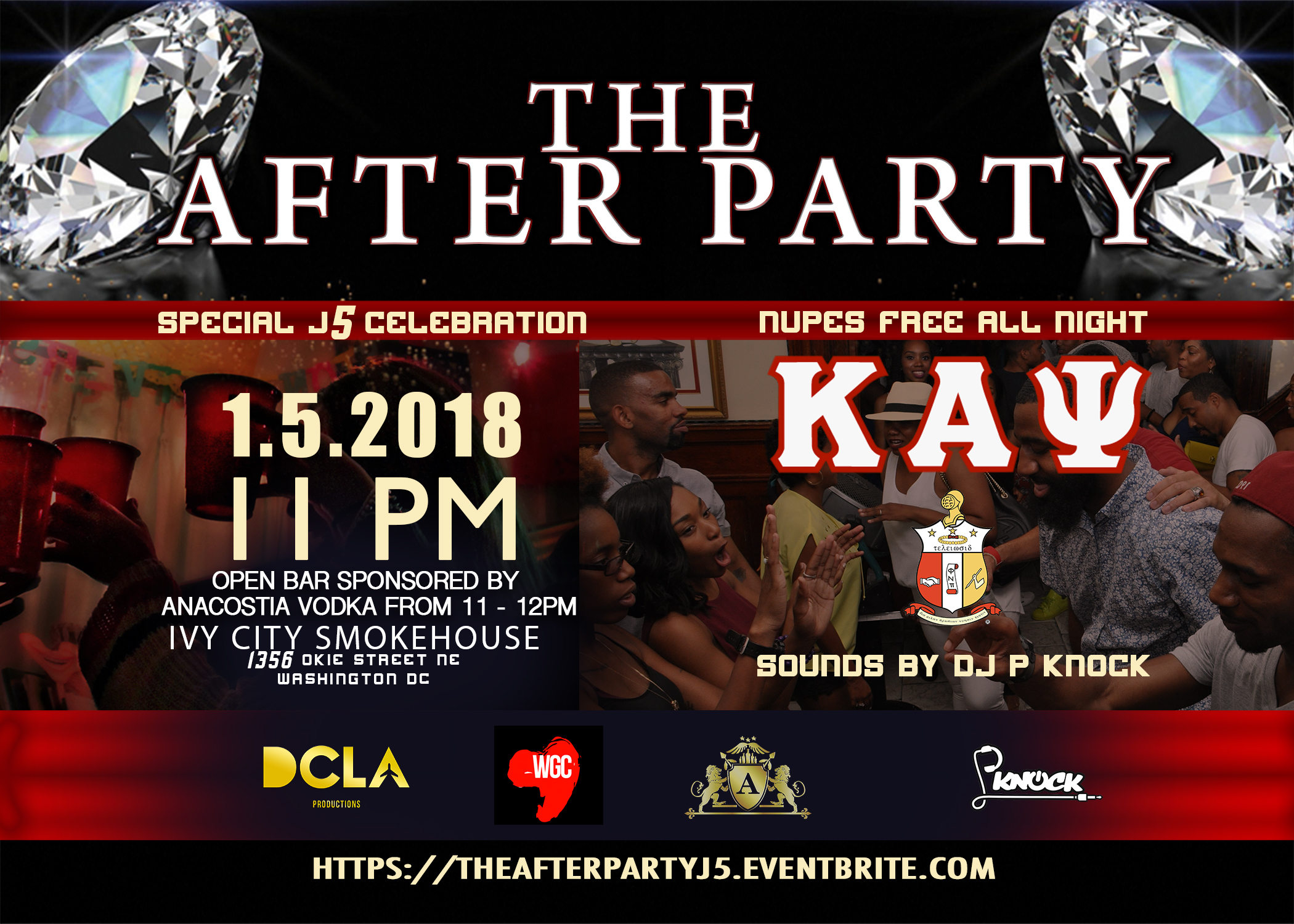THE AFTER PARTY || JANUARY 