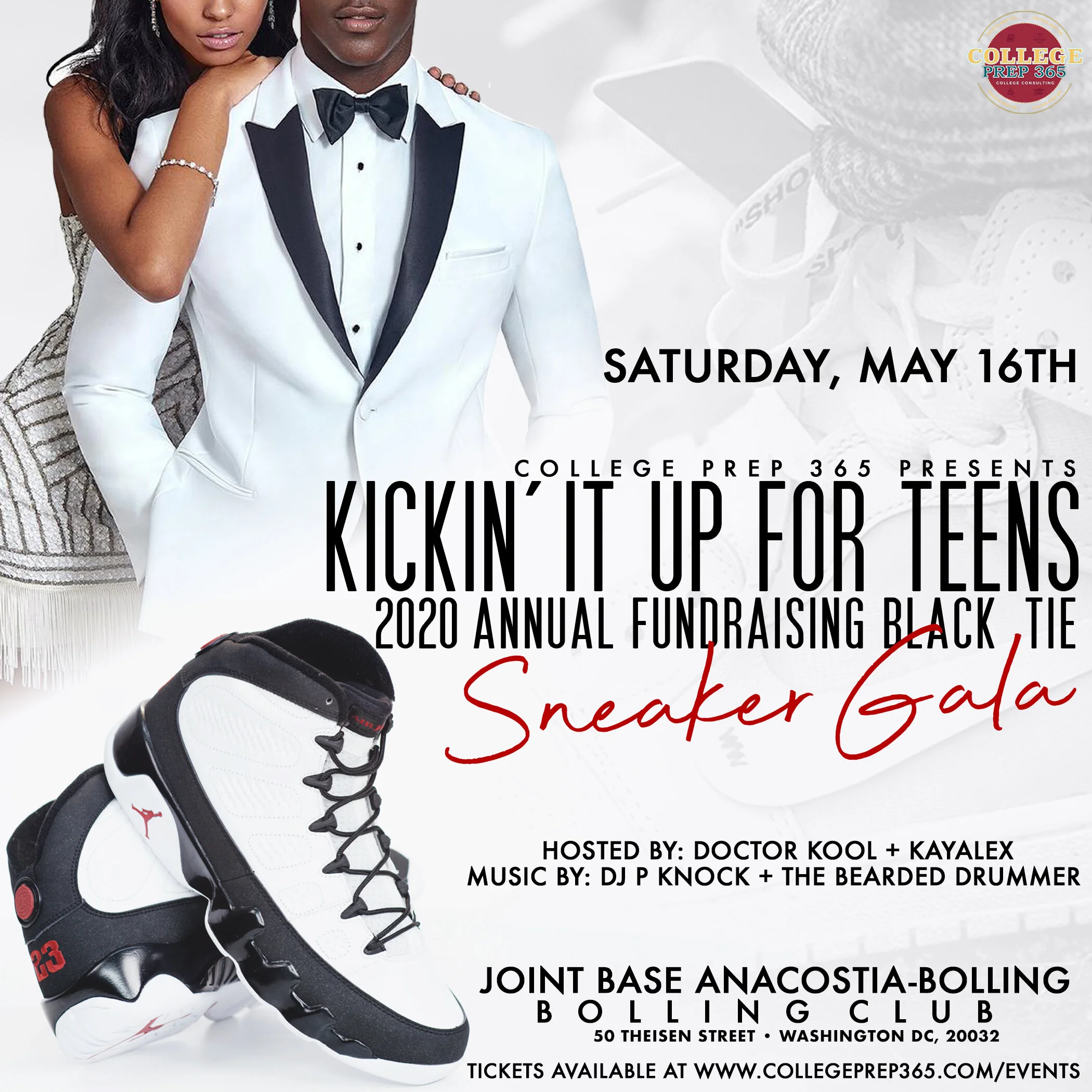 Sneaker Ball Invitation Template