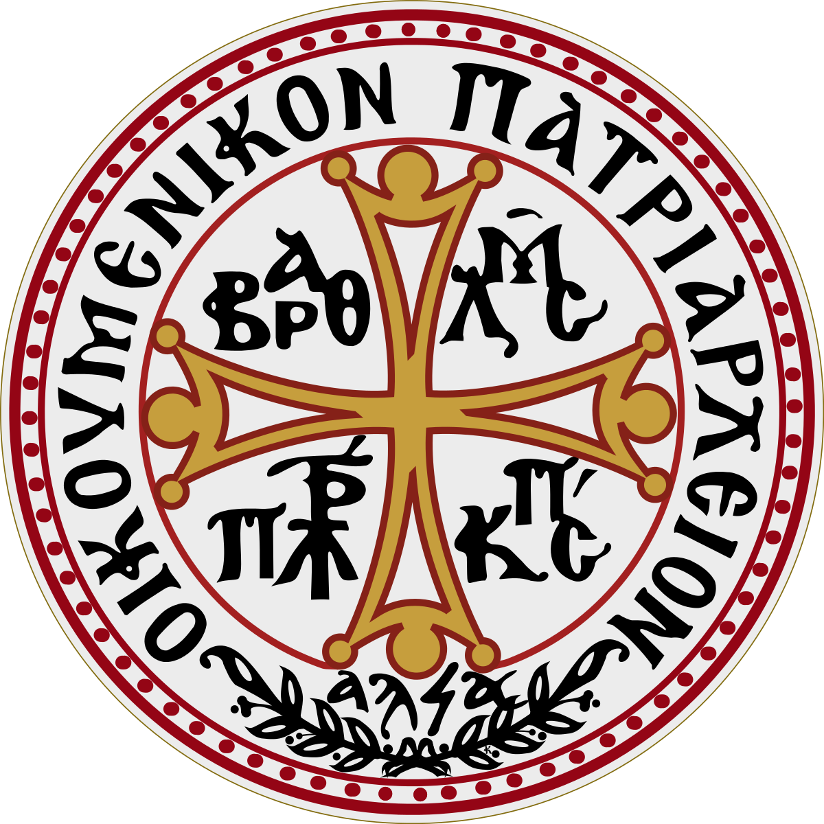1200px-Emblem_of_the_Ecumenical_Patriarch_of_Constantinople_Bartholomew_I.svg.png