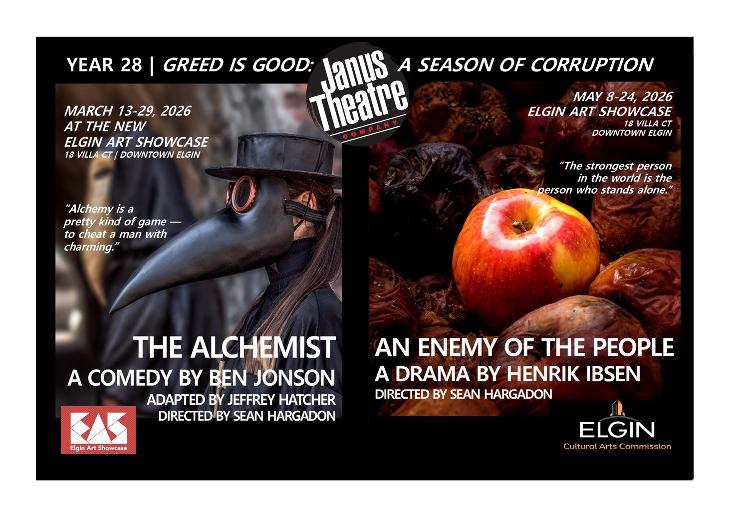 JTC season art 2026.jpg