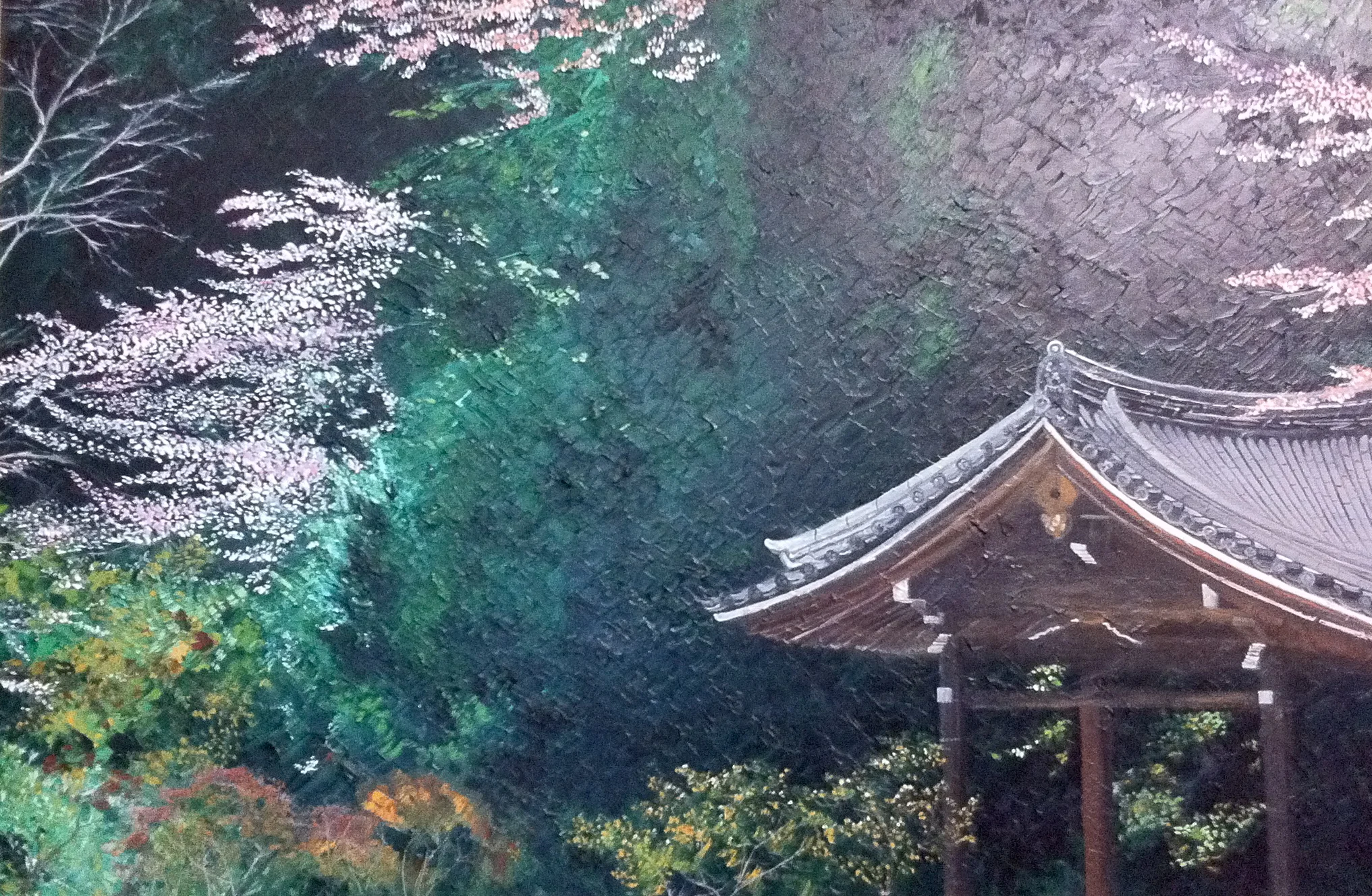 Song of April (人间四月天)