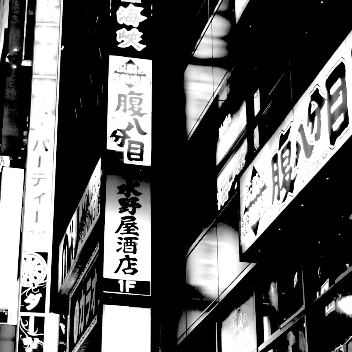 thisistomorrow-venture alignment.jpg