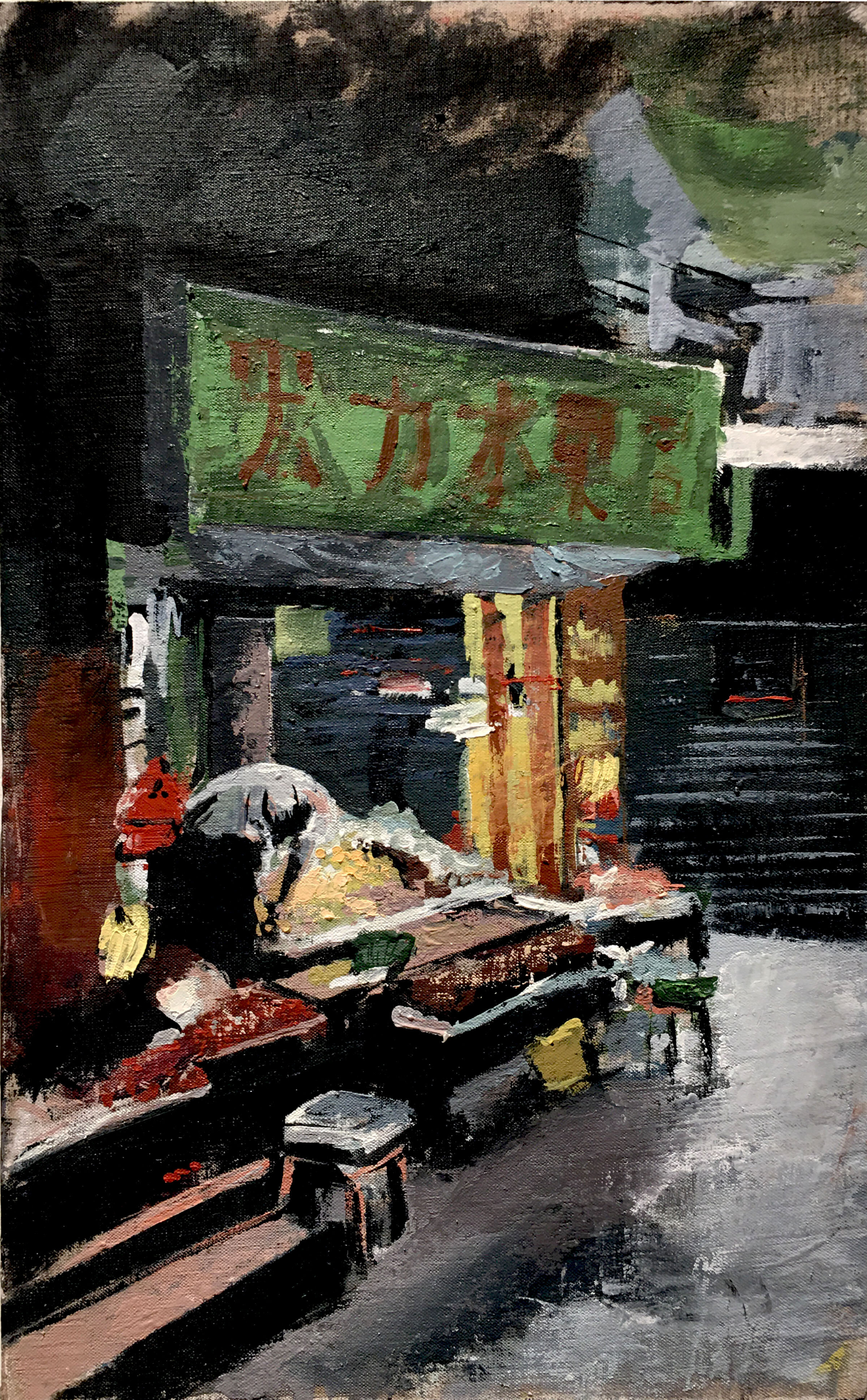 Street Market