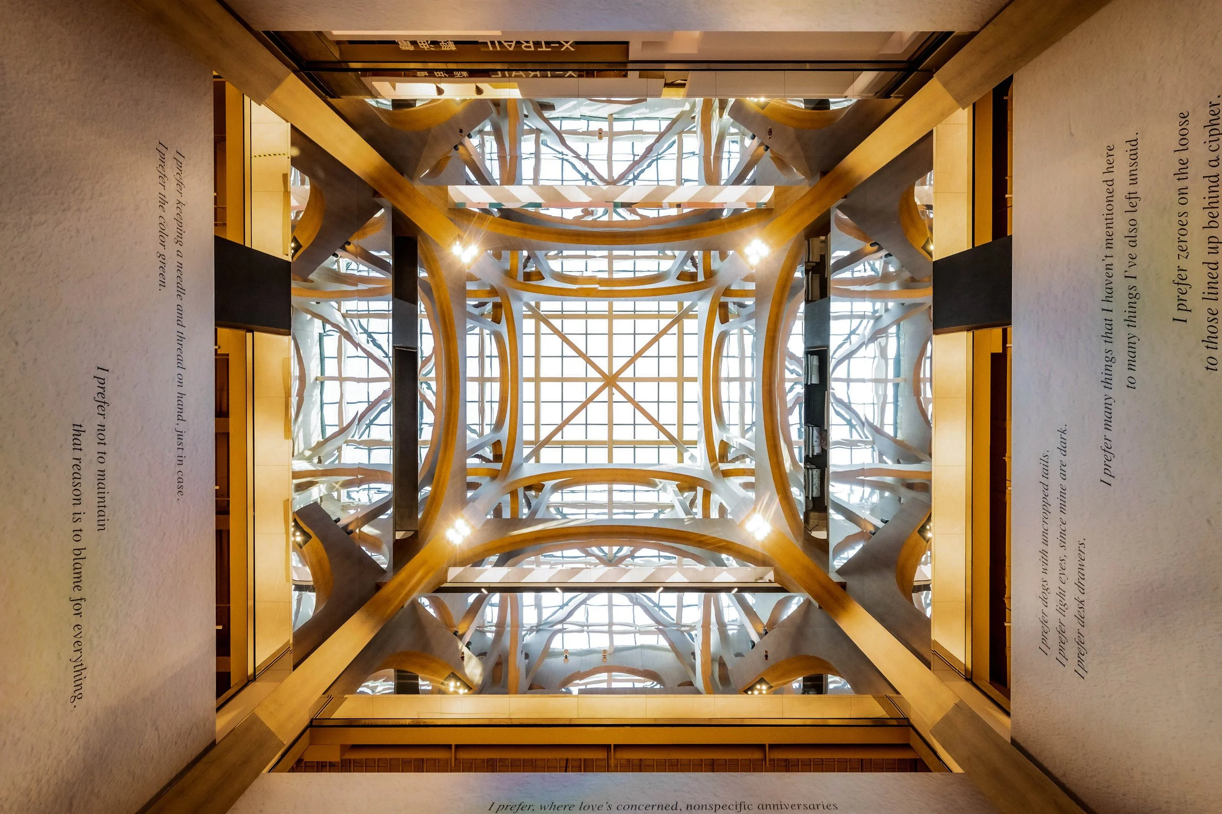 誠品生活新店｜4F書店｜30米挑高天井，可在「光合廣場」自然天光下沉浸書香 (3).jpg