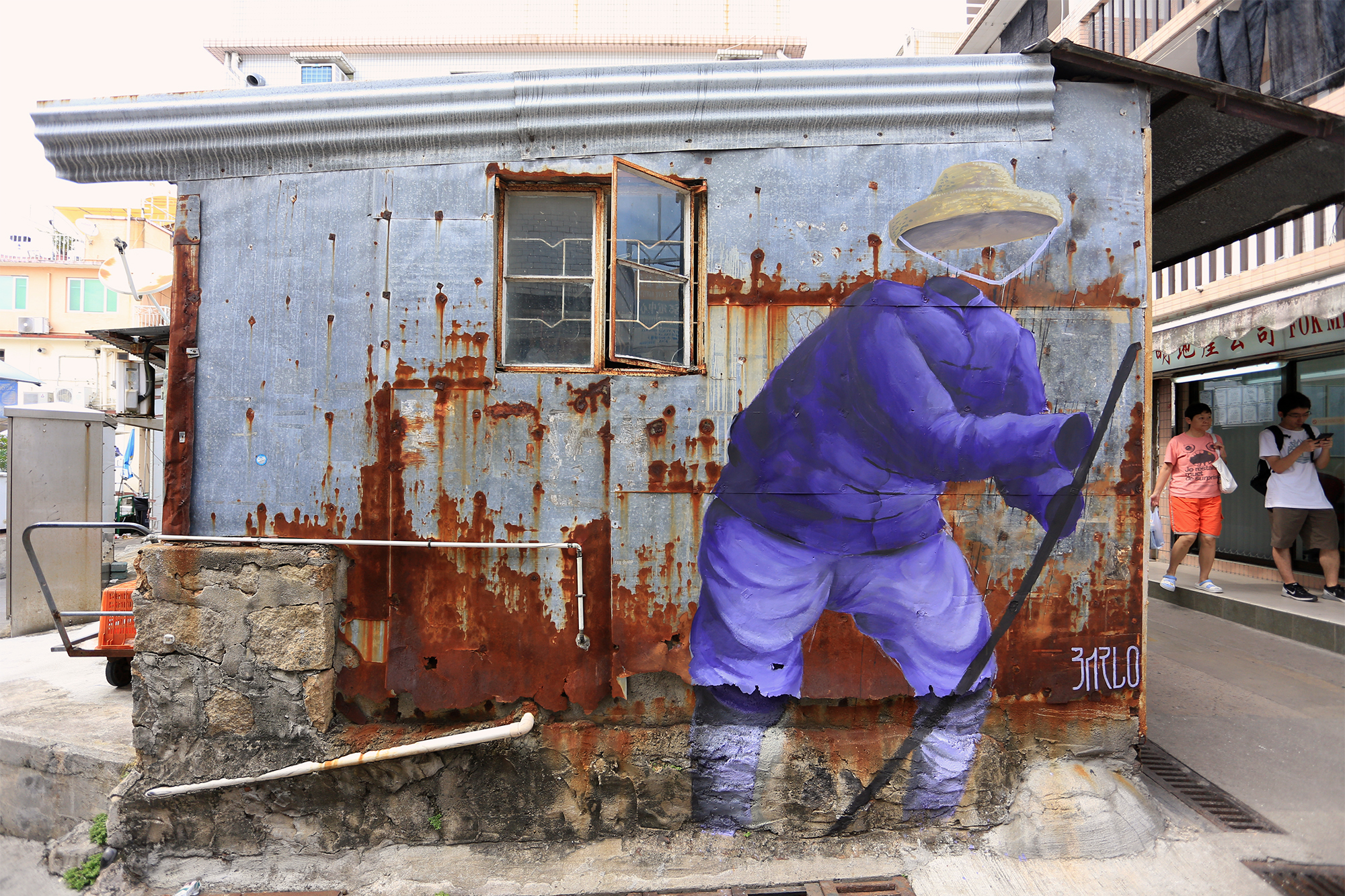 fisherman1.jpg
