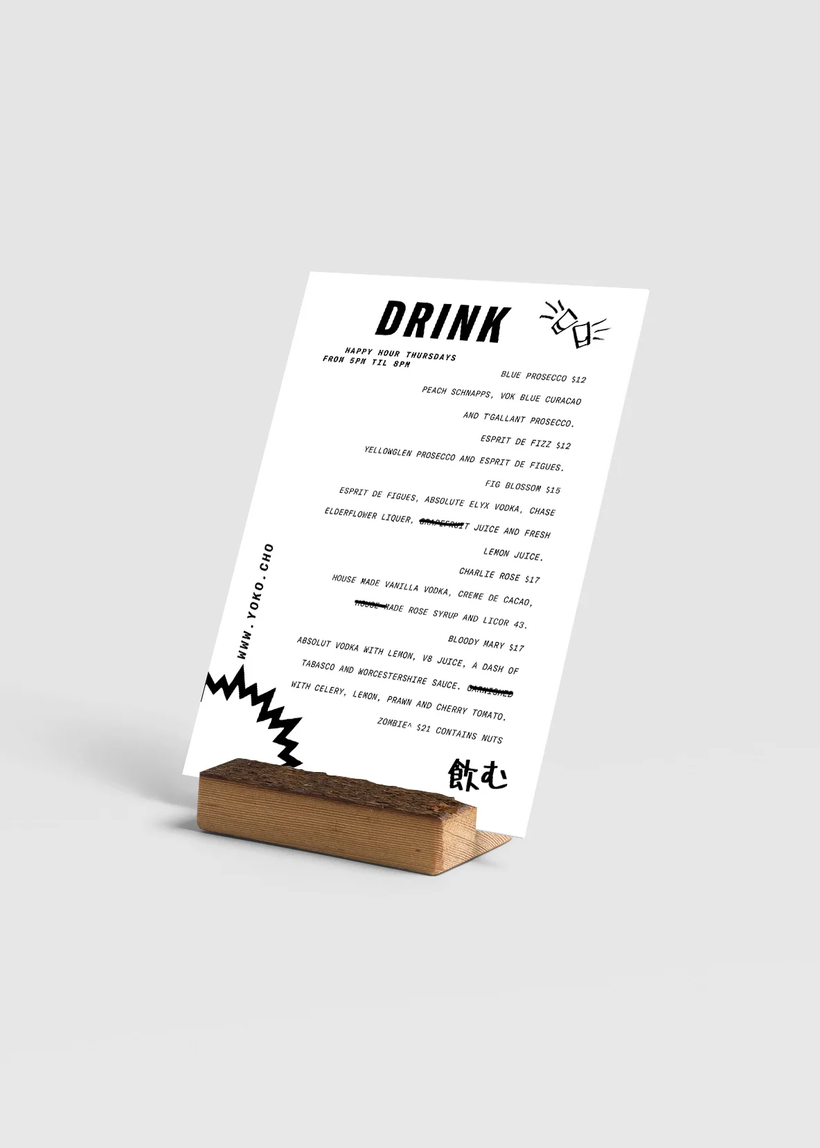 DRINK-MENU.jpg