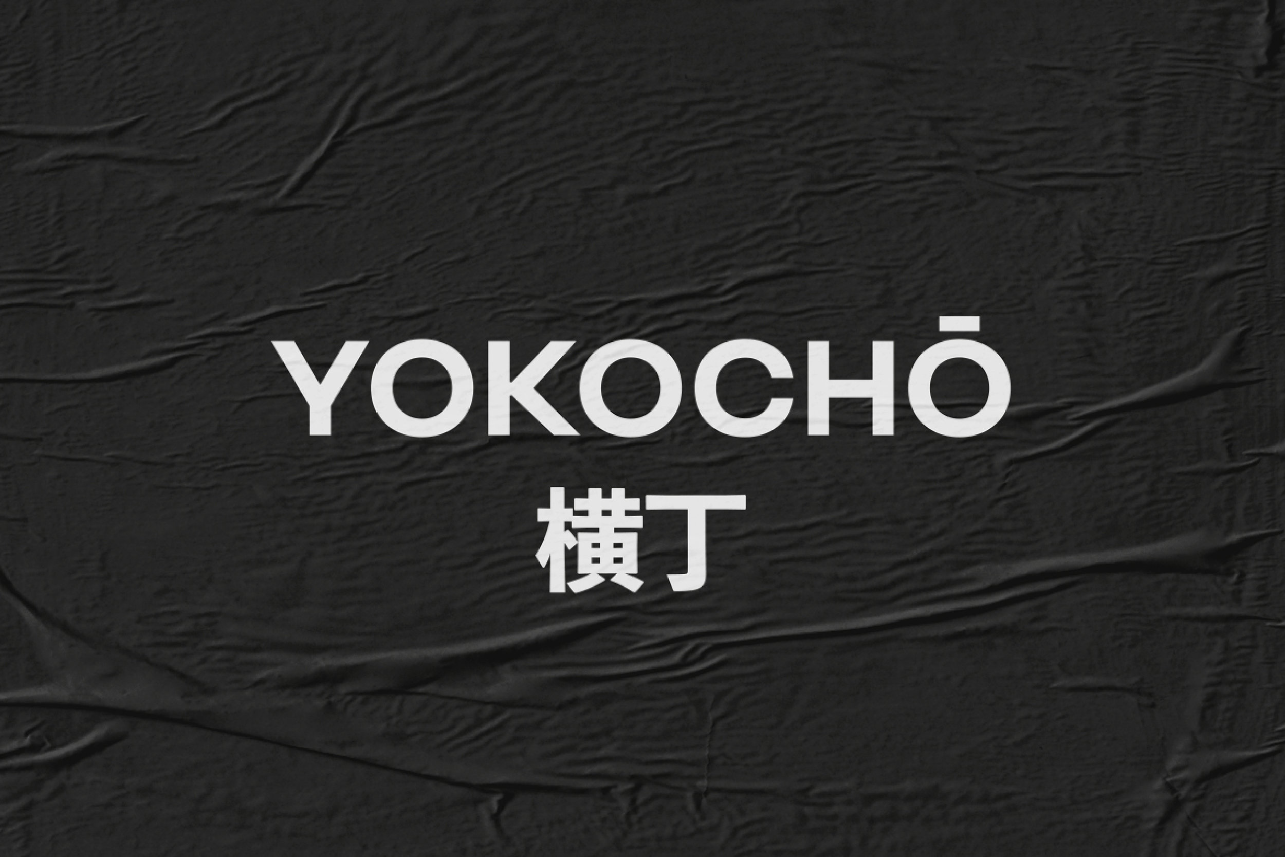 YOKOCHO