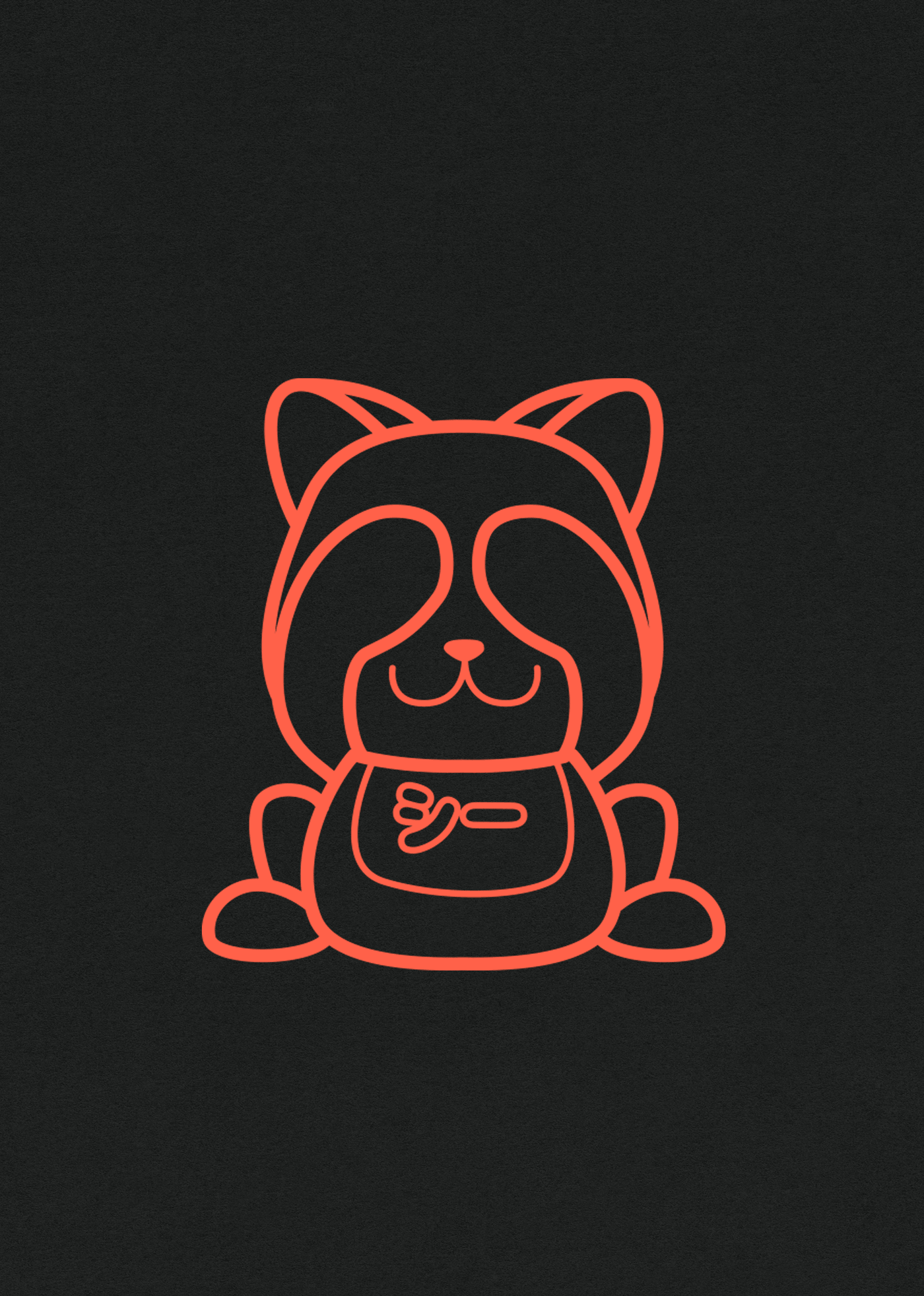 BABYSU_06.gif