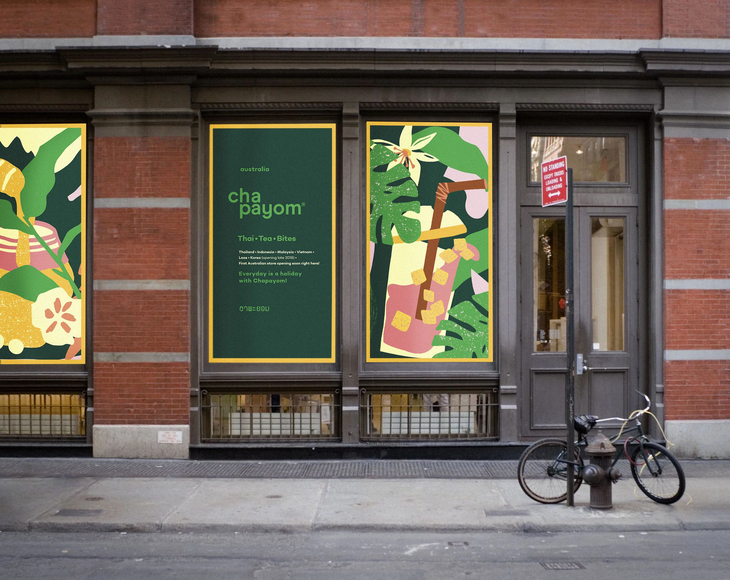 storefront1.jpg