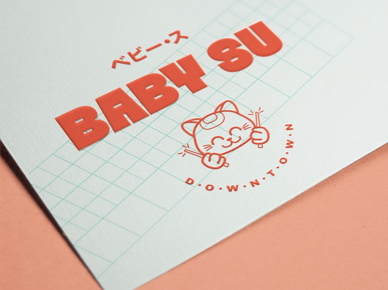 BABYSU_01-min.jpg