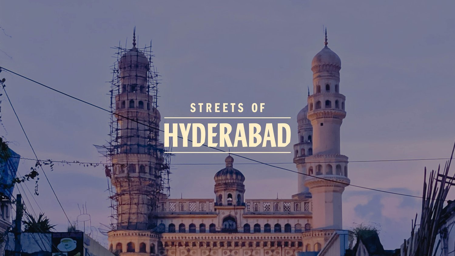 Streets of Hyderabad brandmark