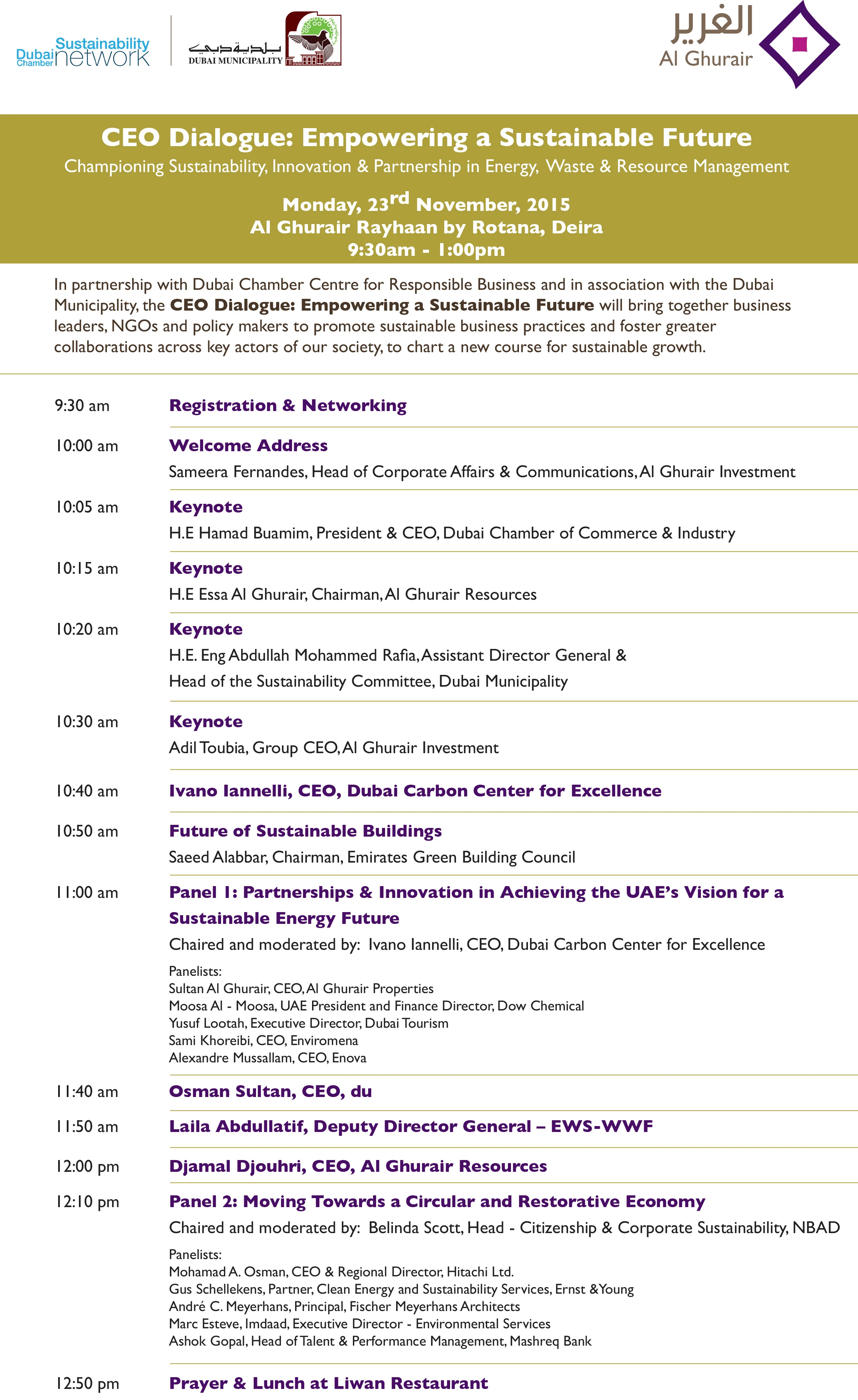 CEO Dialogue - Empowering a Sustainable Future