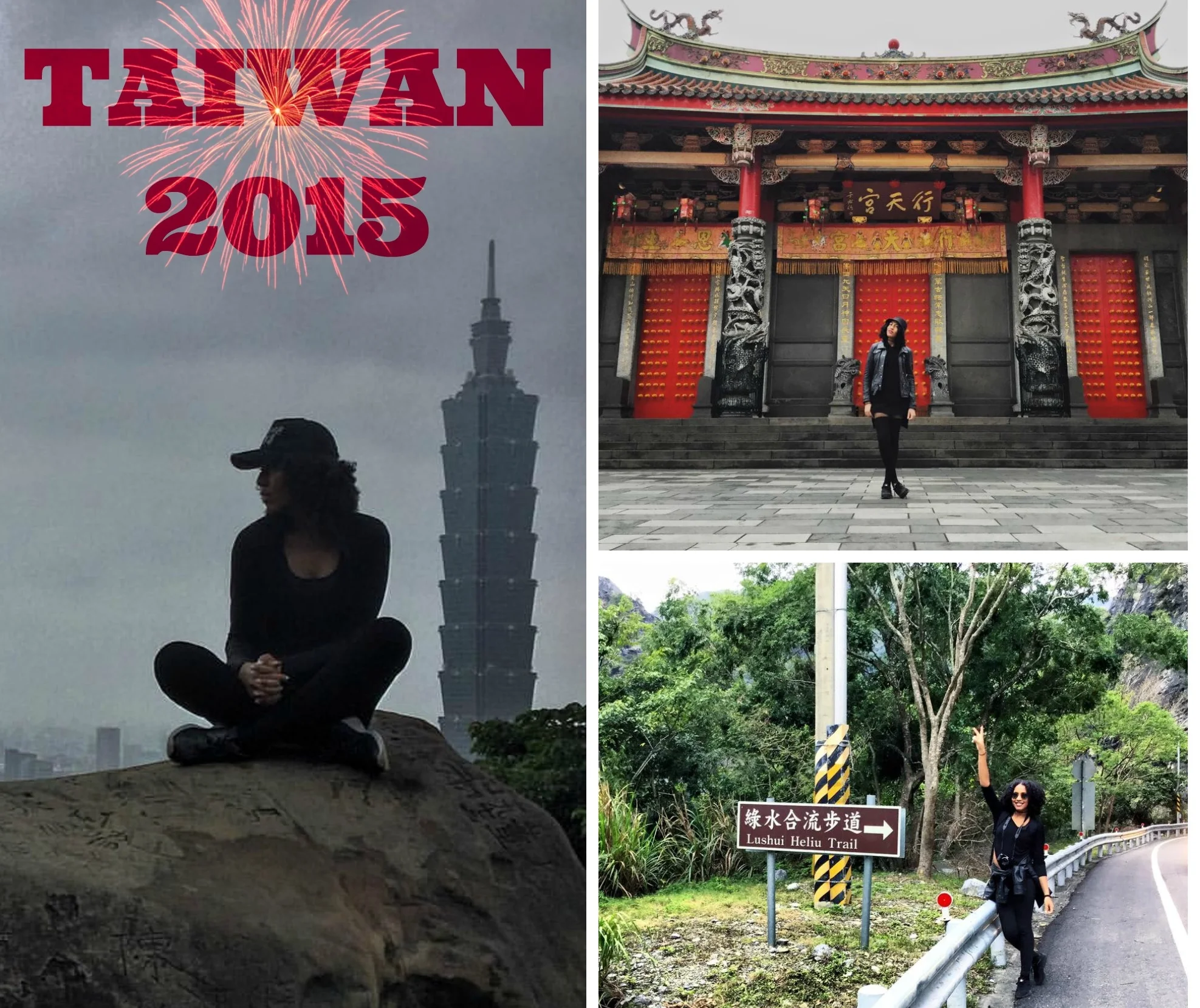 THINGS TO DO IN TAIPEI, TAIWAN