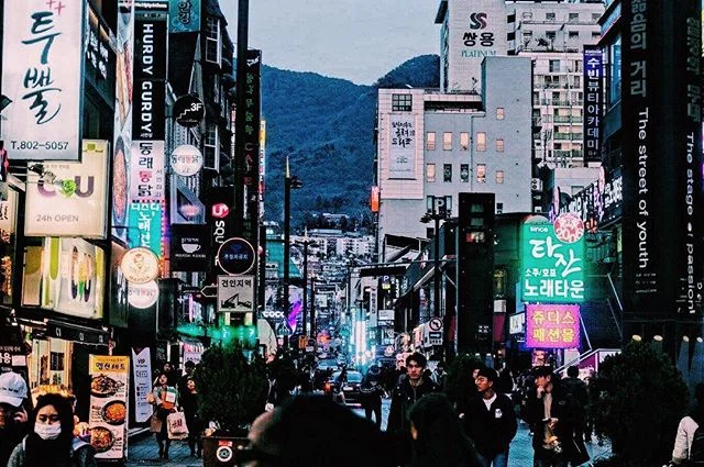 Take a second to unplug from reality and tell yourself &quot;today's a good day&quot;. The universe may surprise you 💎 // 📍BUSAN, SOUTH KOREA @travelnoire @blacktravelfeed .
.
.
.
.
#travelisthenewclub #femaletravelbloggers #femaletravel #passionpa