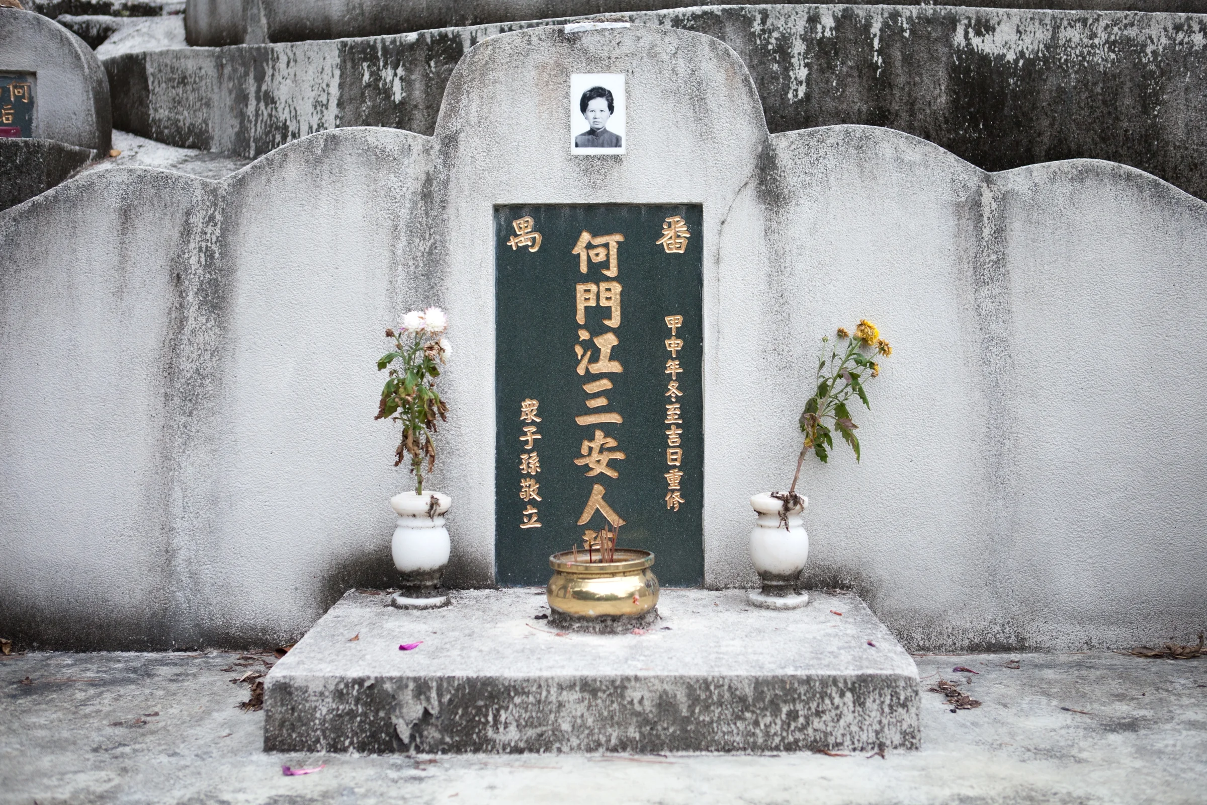 Detail of Grave
