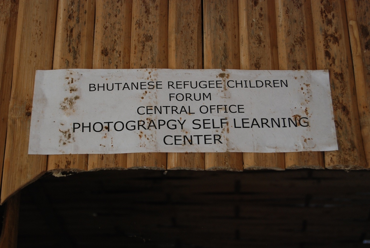 Photography Self-Learning Centre, Beldangi refugee camp, Nepal 2007