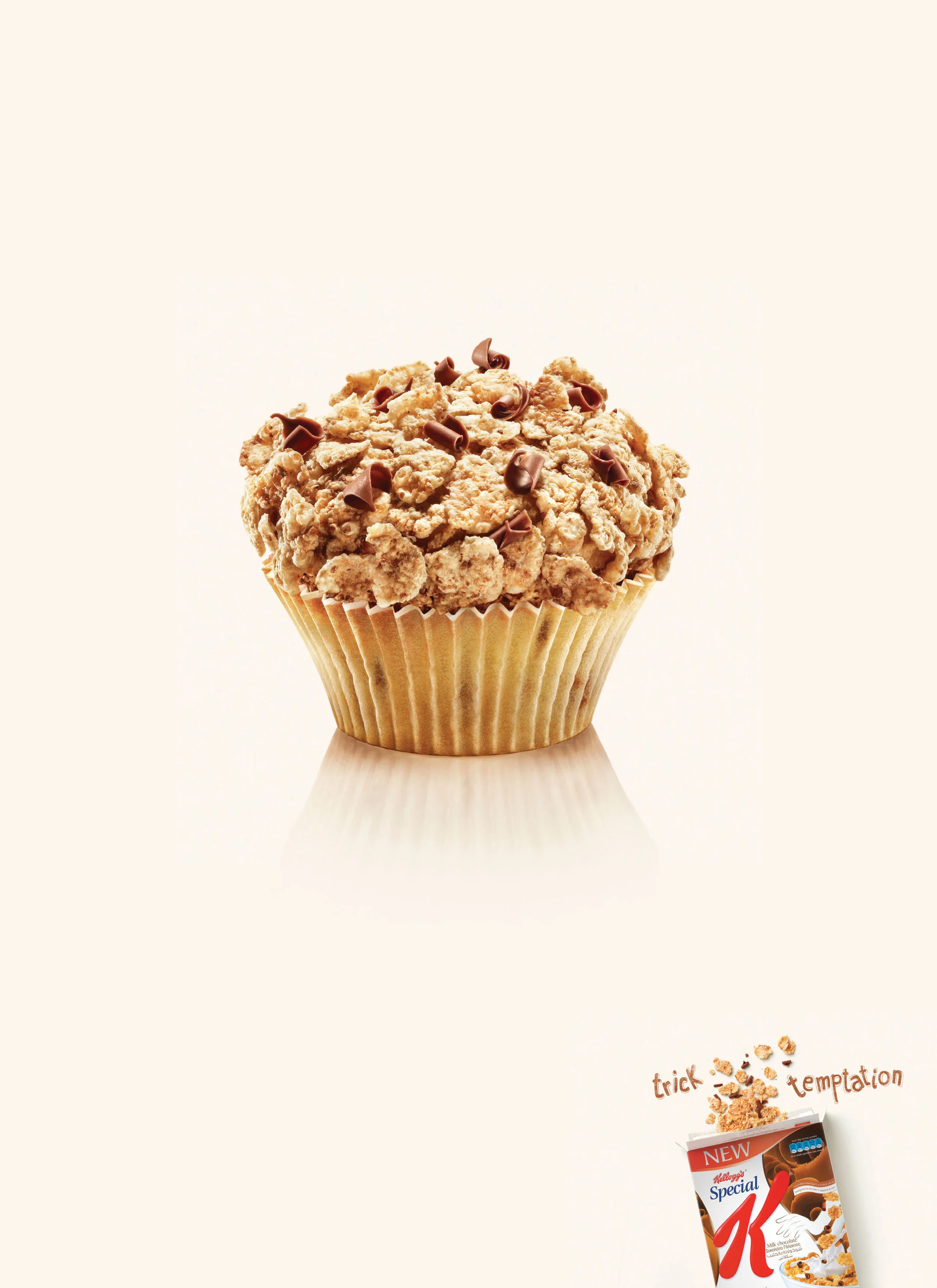 SPK Muffin.jpg