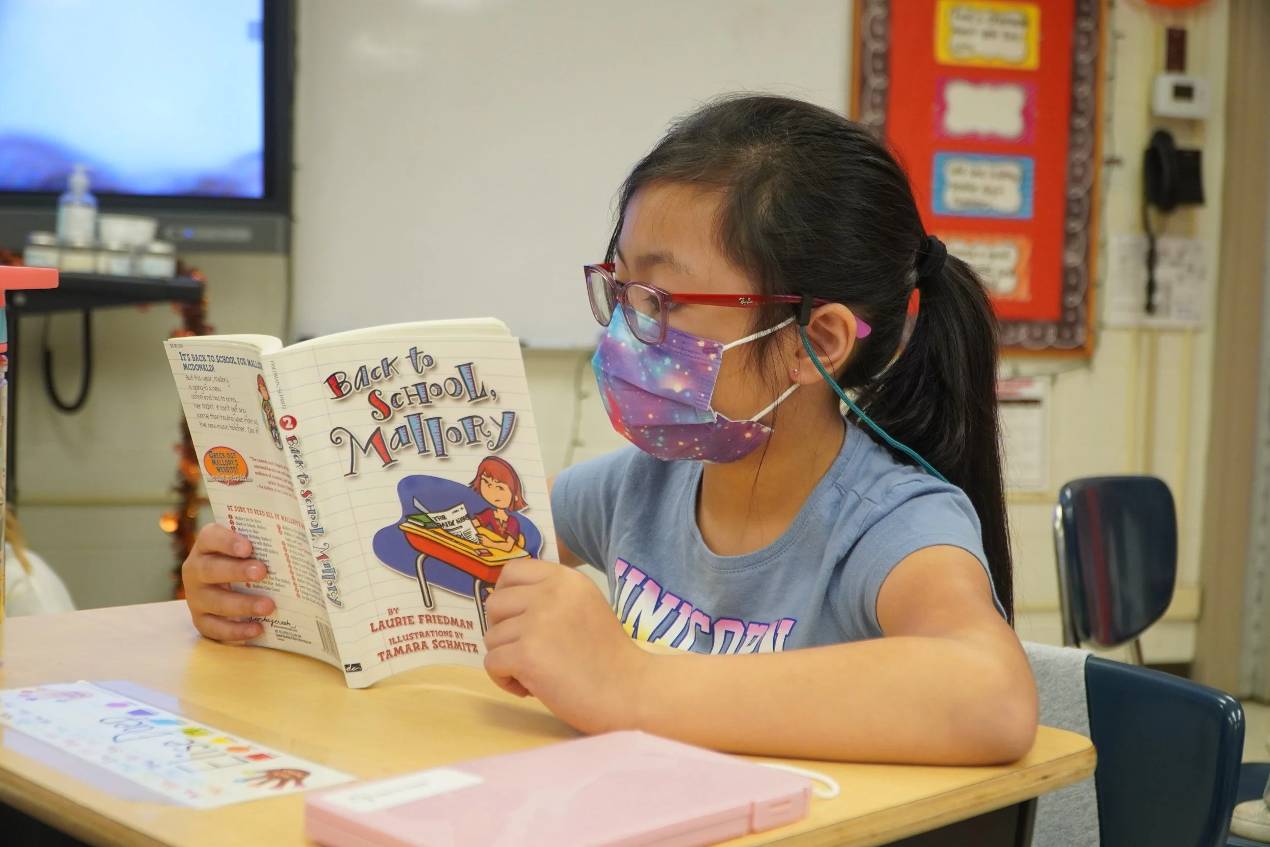 G. Stanley Hall Elementary School