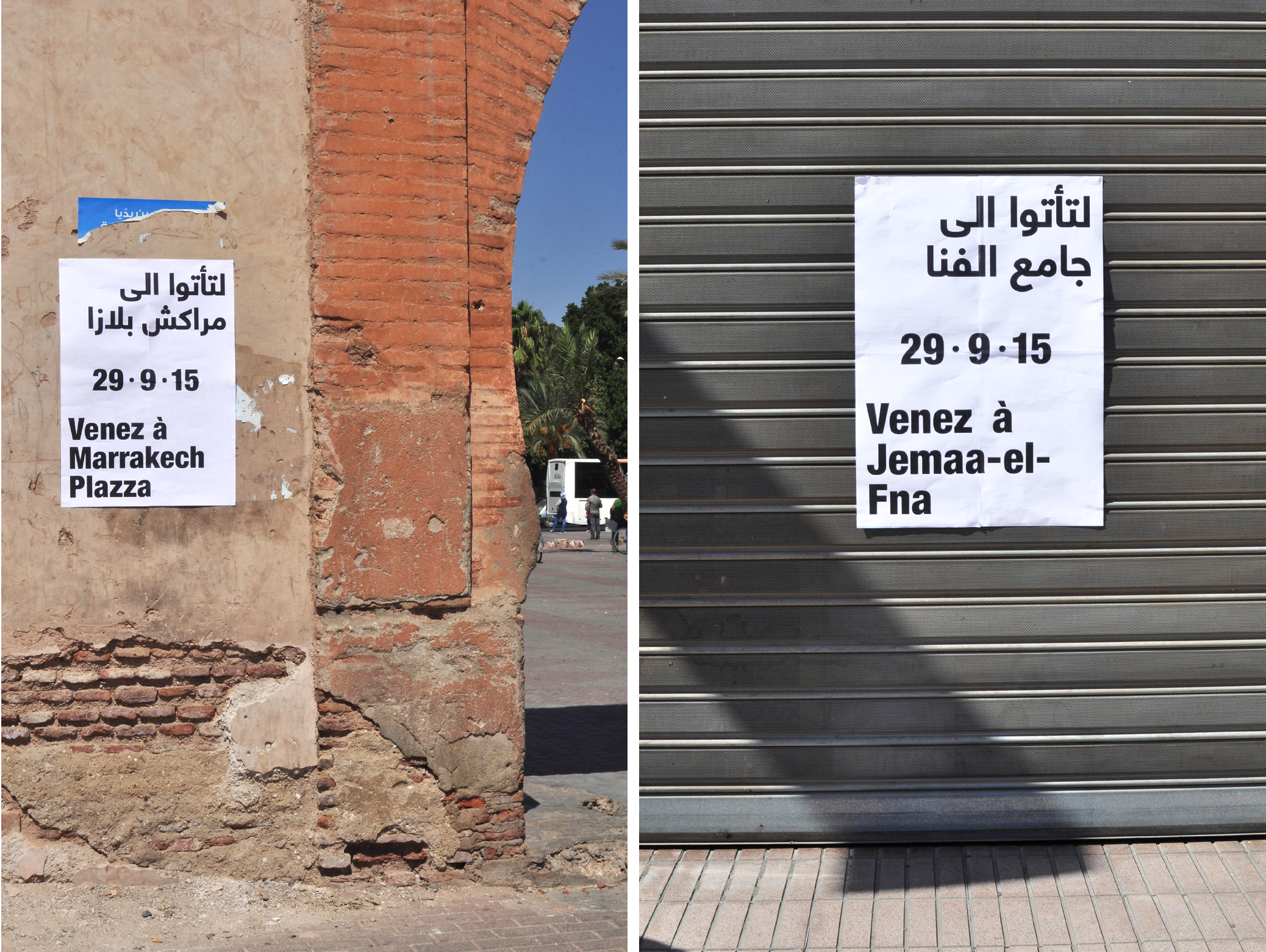 Projects_for_Marrakesh_Joana_Kelen1.jpg