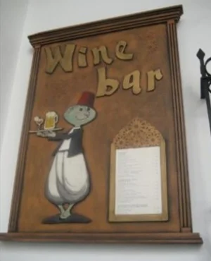 WIne Bar Sign.jpg