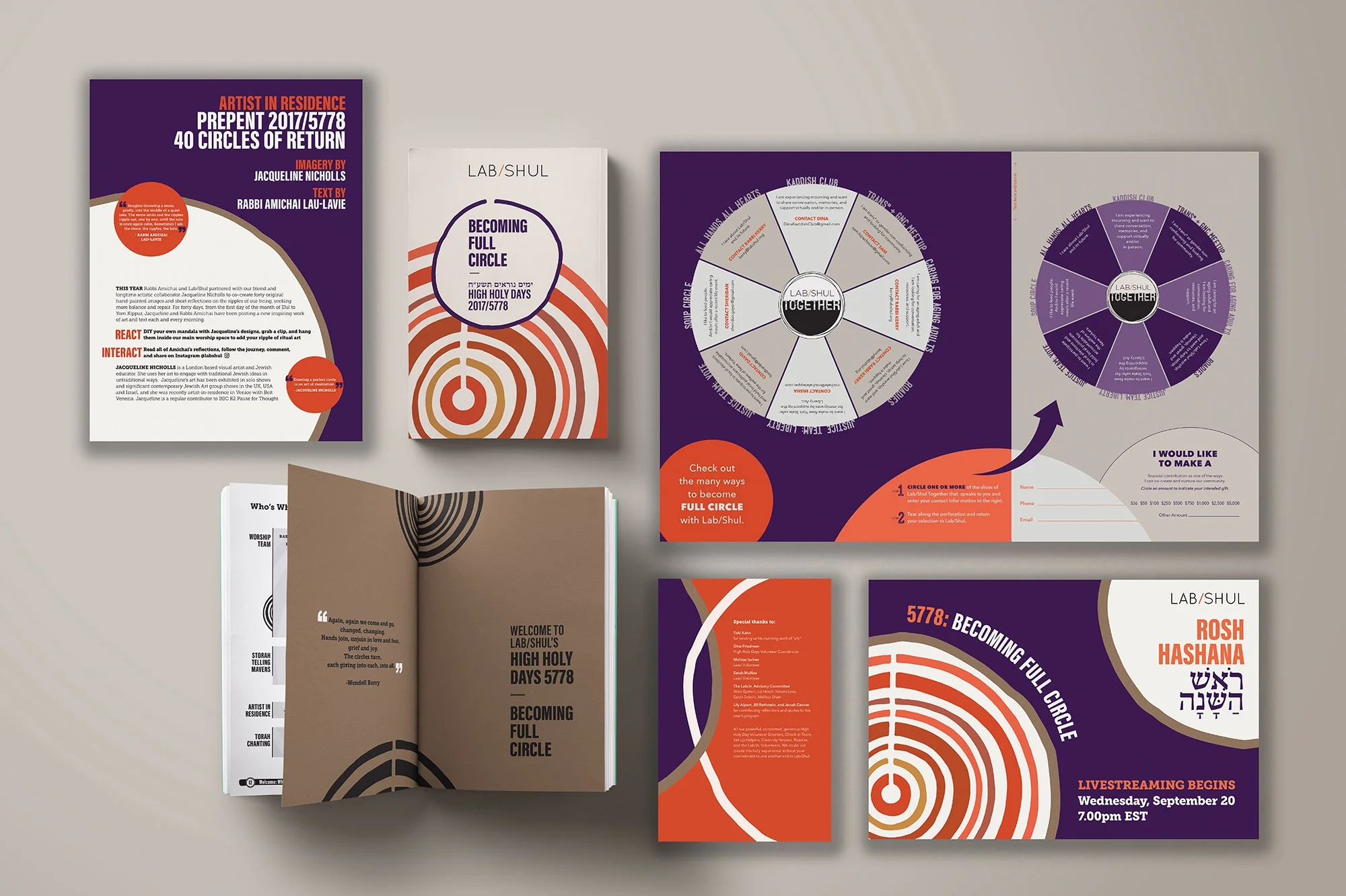 Designed a series of printed and digital materials for Lab/Shul's 2017 High Holy Days. Visual Identity created by local artist.