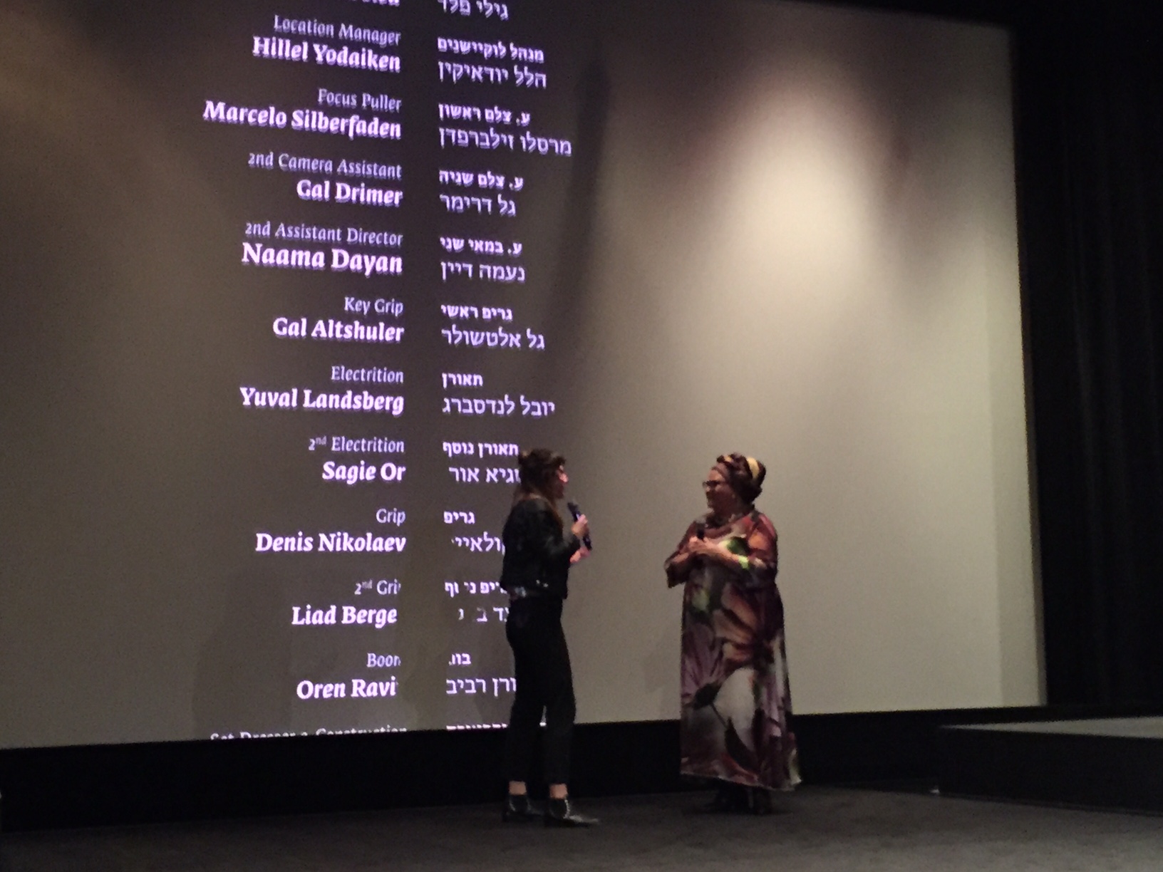 Rama Burshtein in conversation with Tribeca Film Festival moderator after Tuesday's screening of "the Wedding Plan." On a script, in a film, 'what you build is desire" she told the crowd. she is the first female orthodox jewish filmmaker targeting a mainstream audience.