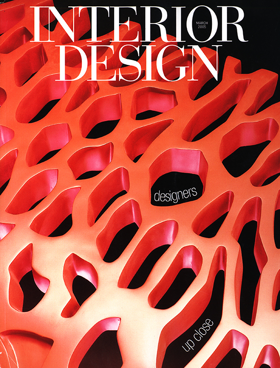 Interior Design 2005 MAR Cover.jpg