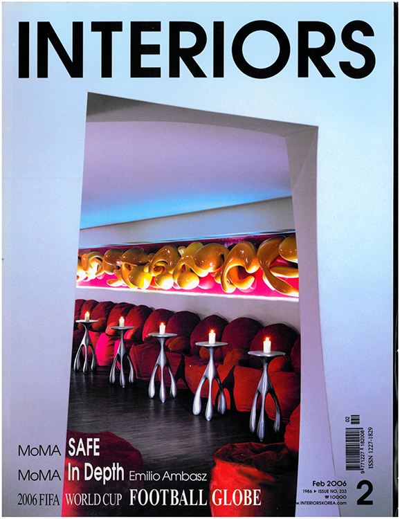 Interiors Korea 2006 FEB.jpeg