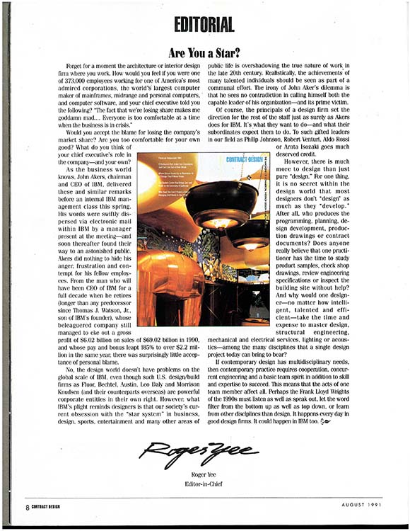 contract design 1991 AUG_Page_3.jpg