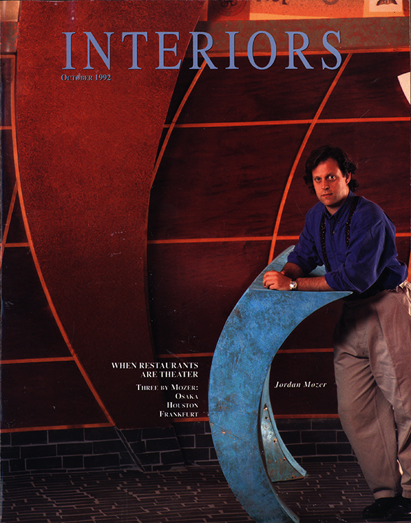 Interiors 1992 OCT 00 Cover.jpg