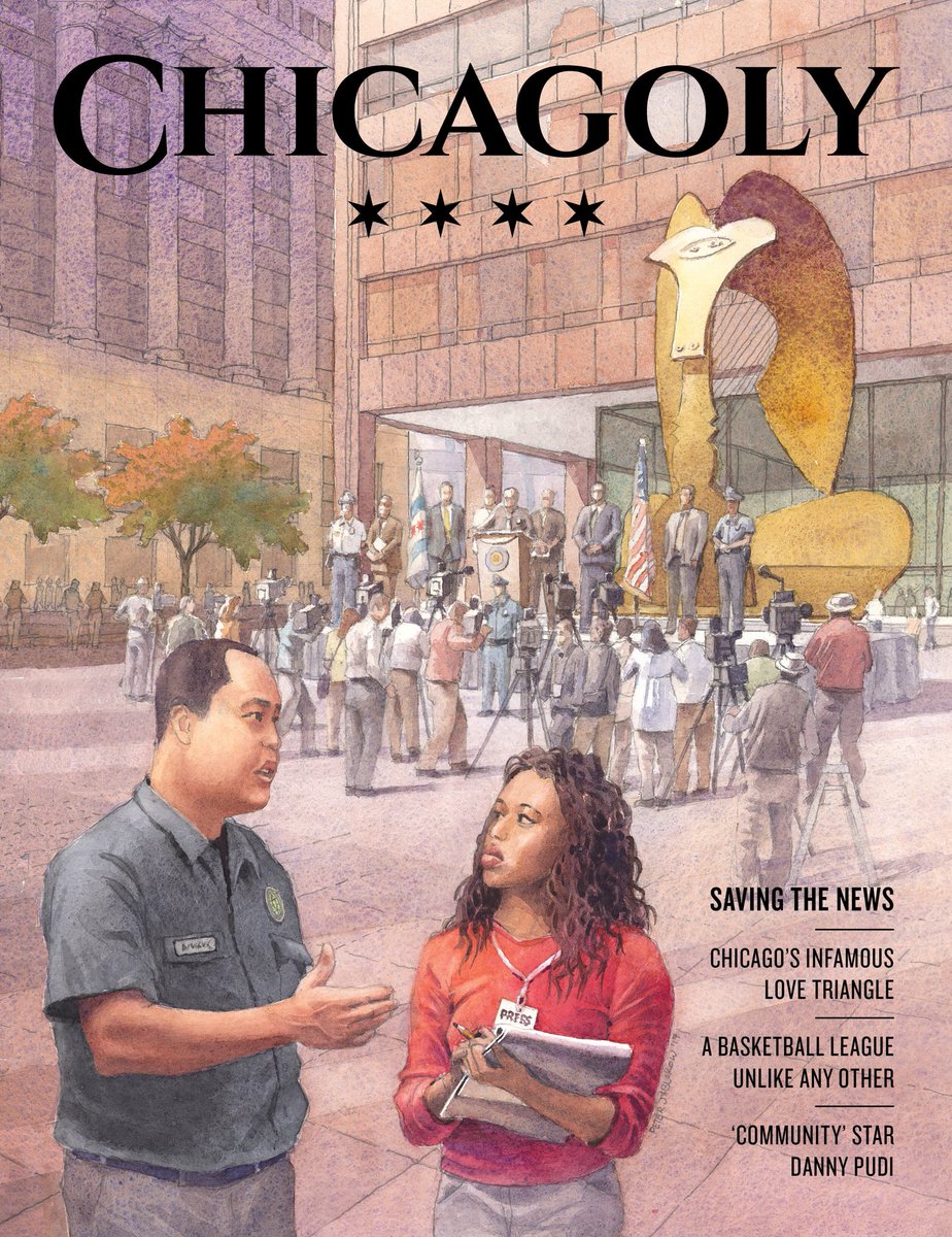 Chicagoly magazine Cover, fall 2017