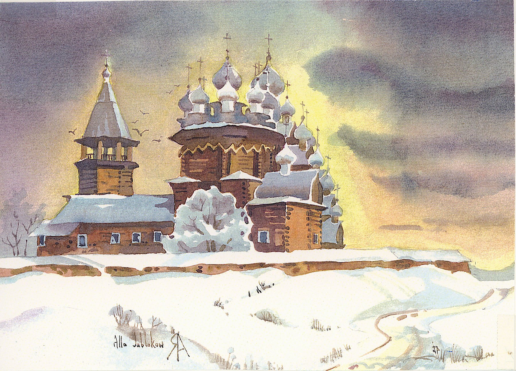 Unknown-Russian Church at Dusk (print)