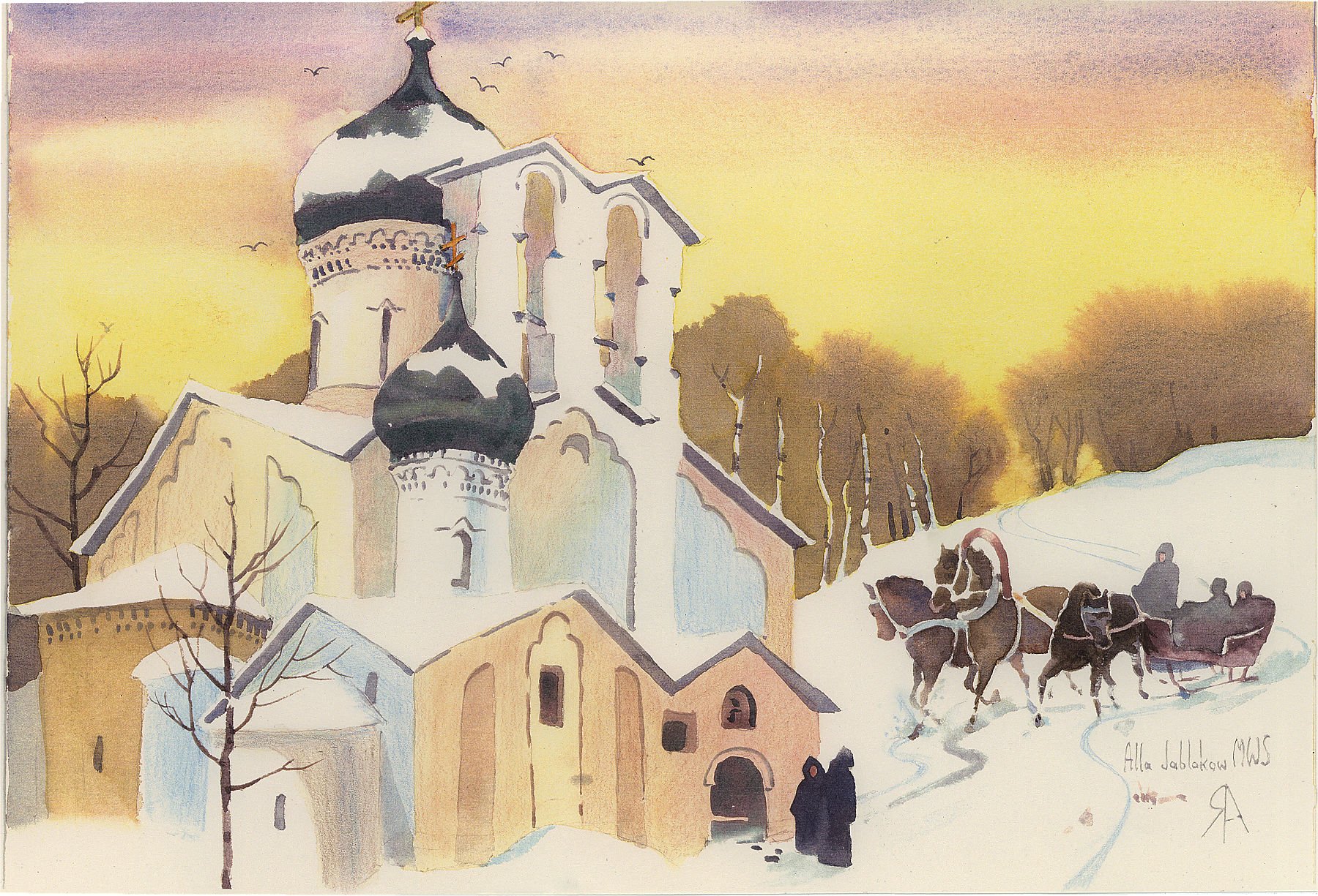 Russian Church with Troika and Yellow Sunset (from print)