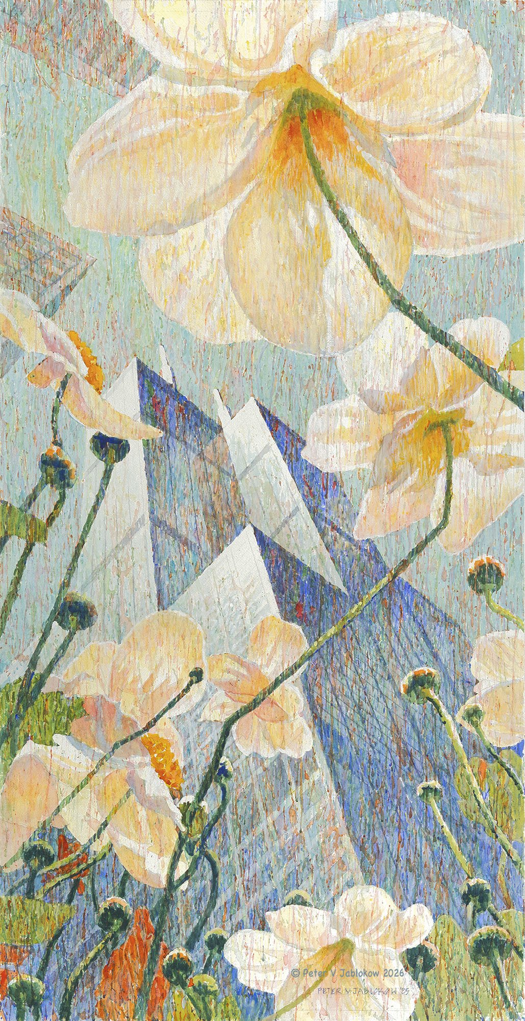 Sears Tower Looking Up