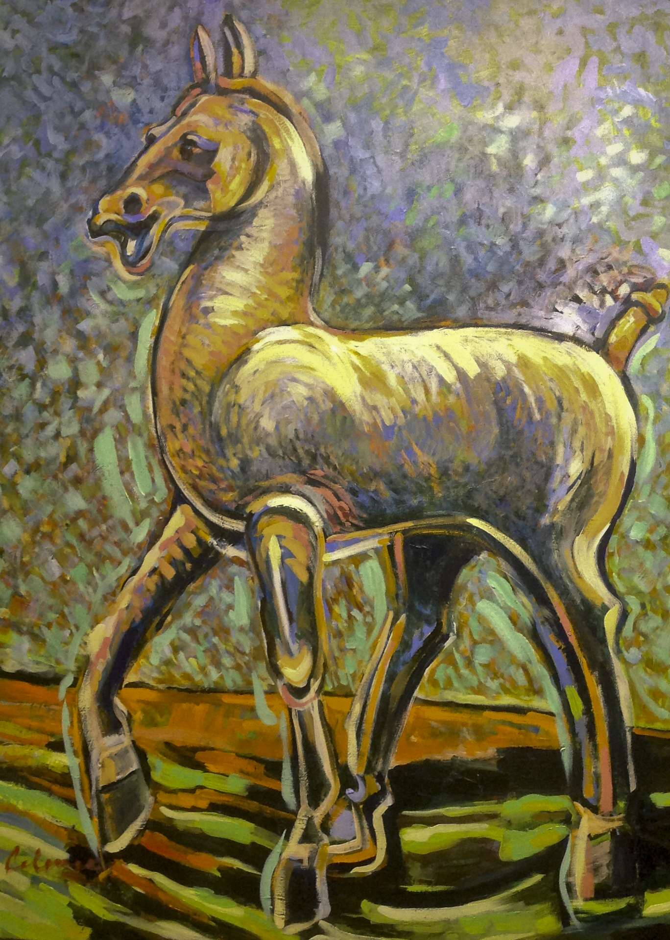 DANCING CHINESE HORSE